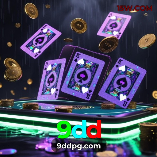 Integração de APIs 9dd